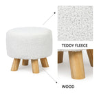Pouf rond en velours (avec patins antidérapants)